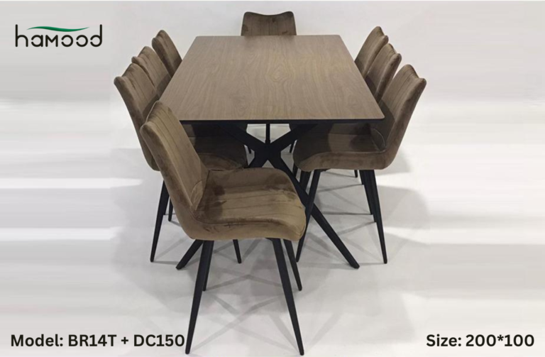 Dining table Model BR14T + DC150 Brown 200 cm grey