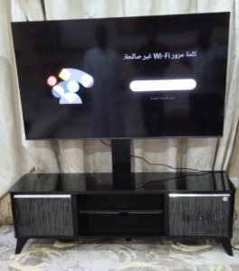 TV table with stand