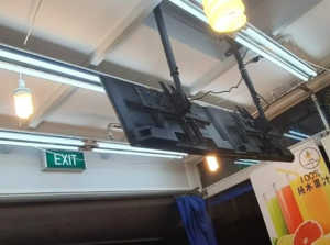 tv ceiling mount