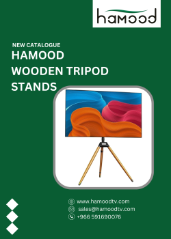 WOODEN TRIPOD STANDS JULY 2026